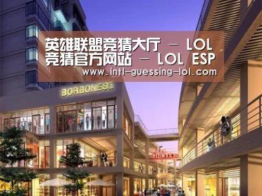 展示一