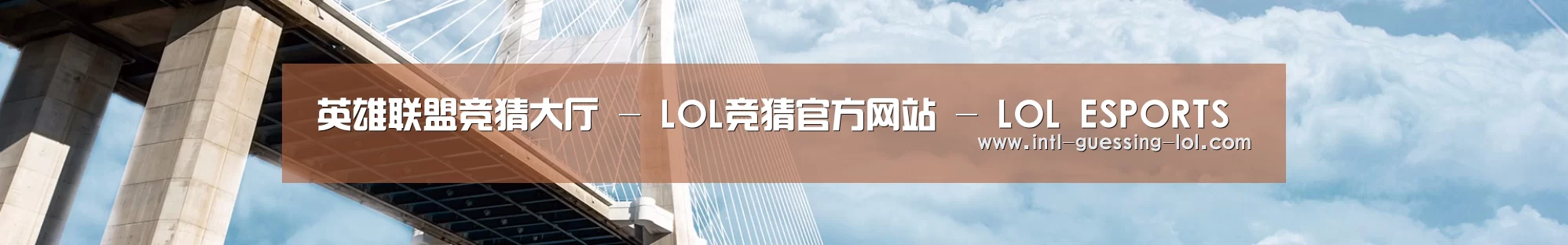 易优Cms-演示站