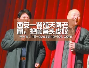  LOL全球总决赛下注官方网站