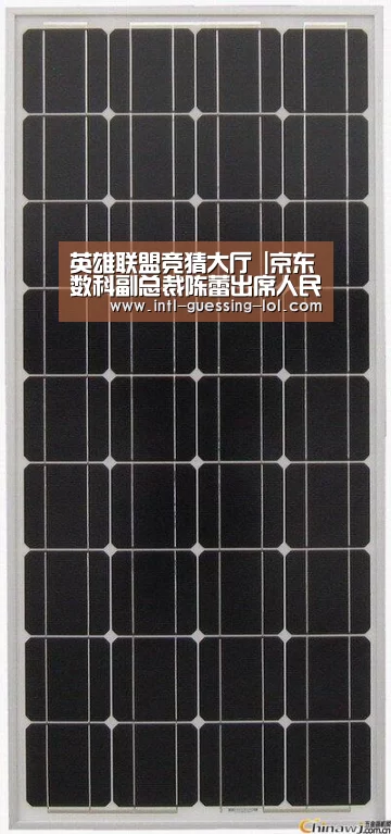 英雄联盟竞猜大厅 |京东数科副总裁陈蕾出席人民日报数字传播研讨会,共话楼宇媒体建设策略(图2) LOL全球总决赛下注官方网站