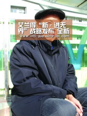 艾兰得“新·进无界”战略发布 全新布局赢中国市场未来‘英雄联