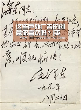  LOL全球总决赛下注官方网站
