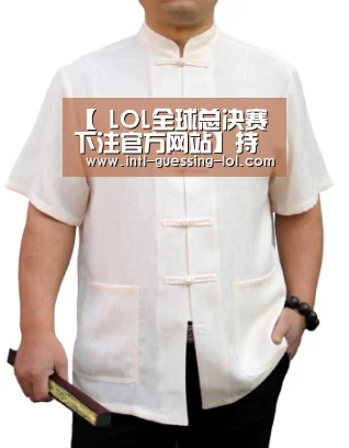 【 LOL全球总决赛下注官方网站】持续推进高质量发展 五矿国际召开2019年度工作会议(图2) LOL全球总决赛下注官方网站