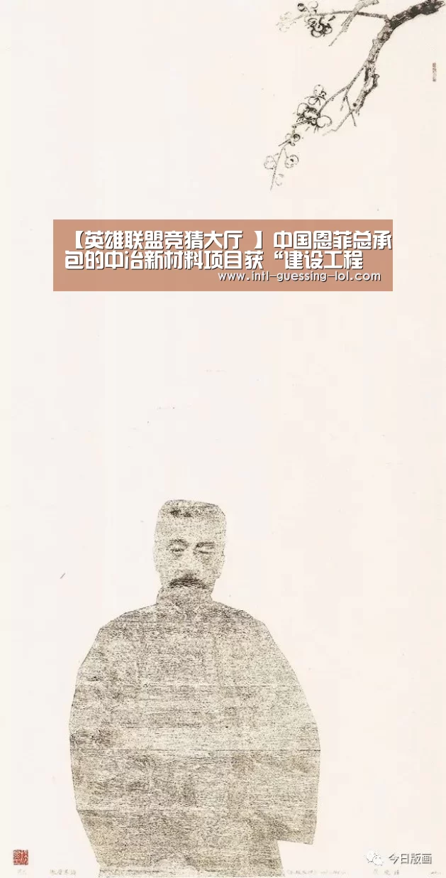 英雄联盟竞猜大厅 